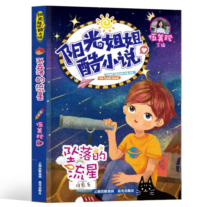探索知识星球平台,获得专业指导与分享有哪些有心意的母亲节礼物?求推荐